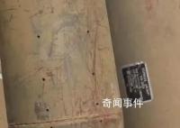 闯中国领馆男子携带刀具和弓弩