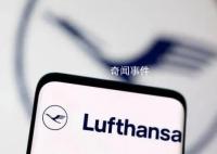 多国计划撤离在以色列公民 具体细节尚不清楚