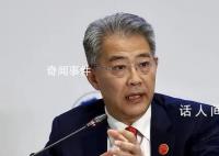 光大集团原董事长李晓鹏被逮捕 被开除党籍和公职