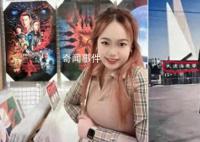 北极鲶鱼捕捞后也要有晾晒 不放过任何一条贪婪自私的鱼