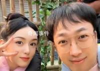 于正说连夜更换周也配音 为什么要换周也的配音