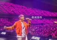 周杰伦演唱会前黄牛集体退票 主办方原定的给录入信息如今不兑现