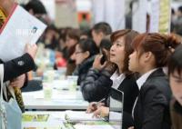 今年应届生平均招聘月薪10342元 网友：又被平均了