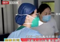 今年或是肺炎支原体流行大年 多地医院肺炎支原体感染患儿数量明显增加