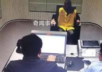 男子造谣小学现校园暴力被拘 目前已被依法行政拘留