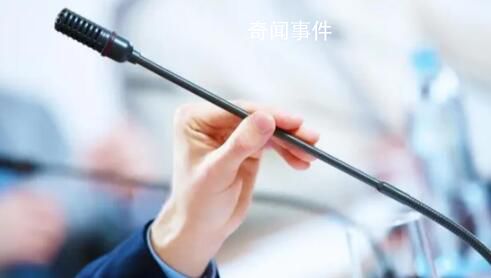副区长辟谣武大性骚扰男生系其儿子 引发广泛关注