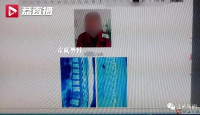 员工参加公司蛙跳游戏致十级伤残 法院判决公司承担70%的赔偿责任
