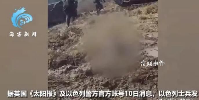 以士兵救人质画面曝光 现场枪声不断