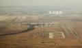 以色列空袭叙利亚两个机场 导致这两个机场瘫痪