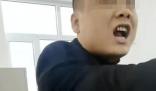 人社局人员拍桌子怒斥群众被清退 引发热议
