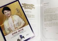 格力辟谣董明珠礼品卡抽奖活动 新型礼品卡诈骗怎么防