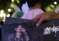 2人扰乱周杰伦演唱会秩序被拘 强行推人过闸机谎称6000元进内场