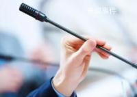 副区长辟谣武大性骚扰男生系其儿子 引发广泛关注