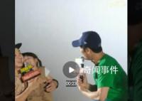 谭松韵新片演闫妮吴京女儿 《再见，李可乐》什么时候上映？
