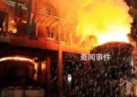 中方回应欧盟将调查中国钢铁企业