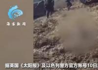 以士兵救人质画面曝光 现场枪声不断