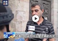 埃及:正与巴以冲突各方加强沟通