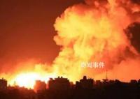哈马斯称已释放3名被扣押人员 仍有17名美国公民下落不明