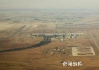联合国11名人员在以军空袭中死亡