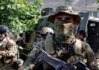 外国雇佣兵离开乌克兰赴以色列作战 参加以色列国防军在加沙地带的行动