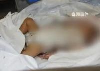 以色列公布婴儿遇害可怕照片 战火中的儿童成为舆论焦点