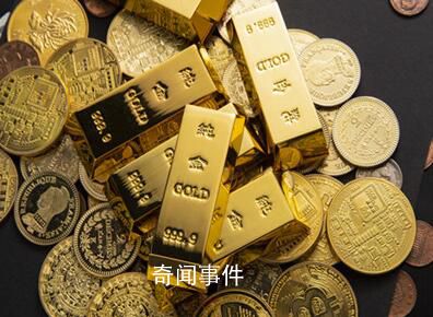 国际金价连续9个交易日下跌 国际金价缘何跌跌不休