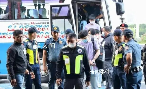 36名在菲从事离岸博彩中国公民被遣返