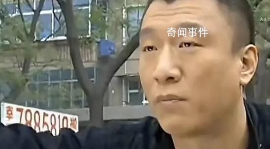 孙红雷诉游戏公司声音侵权案宣判 判处被告赔礼道歉并赔偿3万元