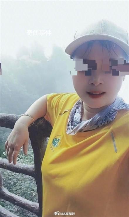 女子在明月山徒步失联11天 目前家属还在努力寻找