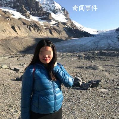 中国女游客在厄瓜多尔雪山坠亡 亲朋提出诸多疑点
