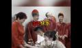 丈母娘祝新人生日快乐引全场爆笑 爆笑名场面