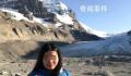 中国女游客在厄瓜多尔雪山坠亡 亲朋提出诸多疑点