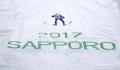 日本札幌市放弃申办2030年冬奥会 转而探讨申办2034年或以后的冬奥会的可能性