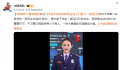 班主任家访意外救下一家四口 千万要记得厨房用火不离人