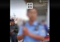 知情人称追刺民警男子当日曾殴打妻子