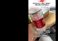 女生火车上装神经病阻止阿姨外放 你对此类行为反感吗