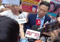 多方呼吁拐骗和拐卖同罪同刑 拐骗和拐卖有何差别