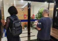 患认知障碍老人在美发店消费60万 一天转账金额竟达11.7万元