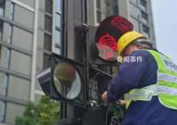 杭州红绿灯上的吉祥物换成了飞飞 杭州是懂氛围的