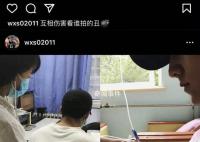 陈牧驰工作室发声明维权 吴楚一此次爆料与我无关