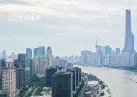 上海要申办奥运会?官方答复来了