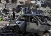 巴以冲突已致双方超3200人死亡 内塔尼亚胡：这只是个开始
