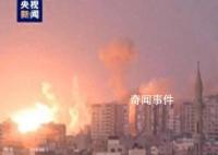 伊拉克民众抗议以军袭击加沙地带