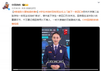 班主任家访意外救下一家四口 千万要记得厨房用火不离人