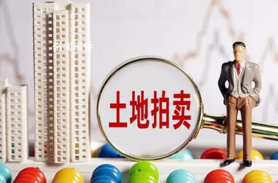 专家建议住宅70年产权改为永久