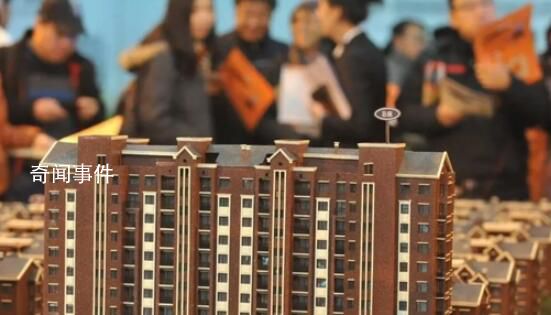 杭州调整住房限购范围 优化无房家庭认定条件