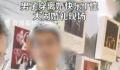 男子穿离婚快乐T恤大闹婚礼 想要回之前卖给新人的狗