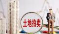专家建议住宅70年产权改为永久
