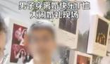 华春莹就巴以冲突发声 过去的悲剧不应在任何人身上重现