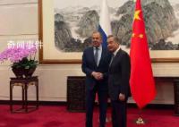 王毅会见俄罗斯外长拉夫罗夫